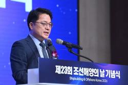 K-조선, 상생 협력으로 글로벌 초격차 확보 나선다