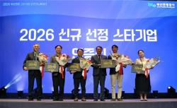 부산 관광기업, 연결과 협업으로 함께 큰다