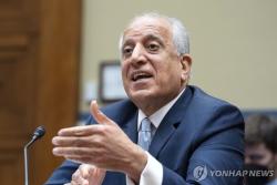 미국의 아프간 외면, 중국과 러시아의 영향력 확대로 이어질 위험 경고