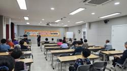 서울 강서구 화곡8동, 복지 사각지대 150가구 밝힐 `다이아몬드 구조단` 출범