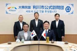 이천시, 일본 세토시 공식 방문… 자매결연 20주년 맞아 우호 다져