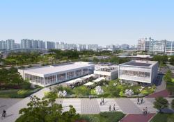 파주로컬푸드복합센터, 9월 17일 임시 개장