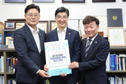 남종섭 의장, 이해식 행안위 간사 만나 지방의회법 연내 제정 요청