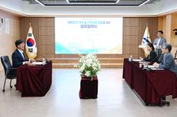 안산시, 산단공·한전과 반월산단 환경개선·전력설비 정비 협약