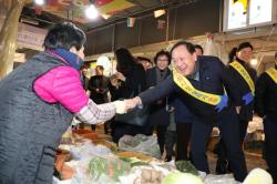 추석 장보기 부담 낮춘다…마포사랑상품권 100억 원 발행