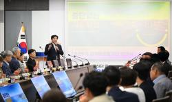 시흥시, 민선 9기 공약이행평가단 출범