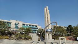 화성특례시, 해외바이어 초청 수출상담회 성과