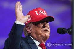 트럼프 "이란전 유가 상승, 해낸 일 비하면 저렴한 대가"…중간선거 유세 본격화