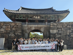 논산시, 새내기 공직자와 함께 적극행정 실천 다짐   -“시민의 삶을 바꾸는 공직자로서 사명감과 책임을 다해달라-”
