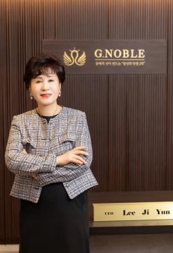결혼정보회사 지노블, 직업·가치관 반영한 맞춤 결혼 매칭 운영