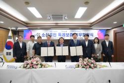 논산시, 소상공인 경영 안정 위한 특례보증 지원 지속  -논산시·하나은행 2억 원 공동 출연..출연금 12배 규모 보증 지원-