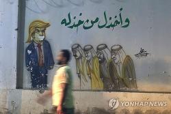 "후티, 홍해 요충지 장악 후 美와 비밀회동…美 선박 안전 약속"