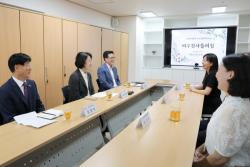 추미애 경기도지사, 추석 맞아 장애아 거주시설 ‘여주천사들의집’ 방문