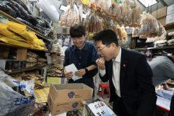 해수부, 추석 수산물 물가·수급 집중 점검