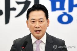 野, 李대통령 기자회견에 "나홀로 찬가에 국민만 피눈물"(종합)