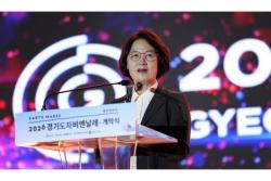 추미애 “결코 포기하지 않겠다”…재정위기 속 ‘단단한 경기도’ 강조