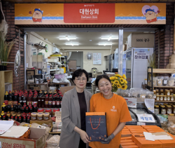 부산신보, 추석맞이 전통시장 장보기