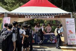 지역행사에서, 국제교류로…논산세계딸기산업엑스포 홍보전