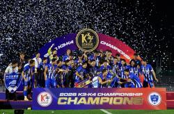 부산교통공사 축구단, K3·K4 챔피언십 초대 우승