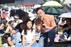 하남의 가을, 시민과 역사·문화가 어우러진 축제로 물들다…시민의 날·이성산성문화제 '성황'