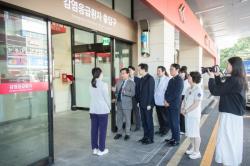 서해구, 추석 연휴 응급의료체계 현장점검