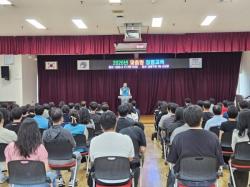 남동구, 신규·승진자부터 부패 취약 분야까지 `맞춤형 청렴교육` 실시