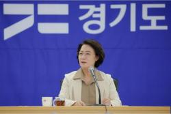 첫 공개 월간회의 주재한 추미애 지사 간부 대상 재정 교육 실시, 재정 위기 조기경보 시스템 구축 등 대응책 지시