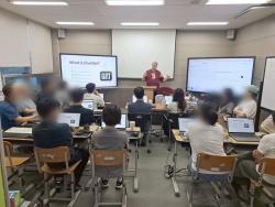 평택시국제교류재단, ‘AI 영어 스마트 오피스’ 운영
