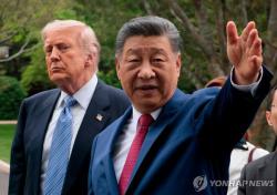 시진핑, 11년 만에 미 국빈 방미…트럼프와 AI·무역 담판