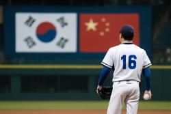 한국 야구, 중국전 이기면 결승행…최민석 선발 출격