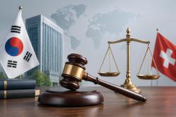 쉰들러 ISDS 판정 확정…취소소송 없이 정부 승소