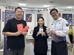 논산세계딸기산업엑스포,‘한일축제한마당 in Tokyo’서   글로벌 홍보 박차