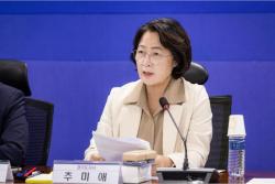 추미애 “지방정부 기여·희생에 걸맞은 재정 재투자 이뤄져야”