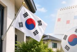 “대체공휴일에도 달까?”…10월 태극기 날짜·게양법
