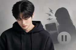 닛몰캐쉬 활동 중단…소속사, 부적절한 언행 확인