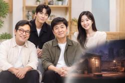‘서울의 별’ 배우들 ‘아침마당’서 작품 이야기