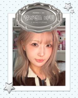 두호코퍼레이션 “포백·폰피쉬 렌즈 마켓 판매액 4억원 돌파”