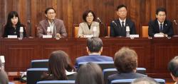 김보라 지속가능관광지방정부협의회 상임회장, 국회서 ‘지역경제 선순환’ 제도화 촉구