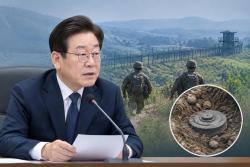 이 대통령, DMZ 폭발사고 진상조사 주문