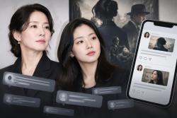 이영애·김고은, ‘암살자(들)’ 추천 뒤 SNS 비판 댓글