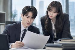 ‘로또 1등도 출근합니다’ 7·8회 10월 1일 공개