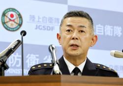 일본 육상막료장, 17년 만에 방한… 한일 군사협력 강화 논의