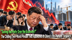[China Watch] “Saving the Party Over the Economy?”… The Chilling Two-Word Phrase That Appeared at China’s 5th Plenum: ‘Urgency’