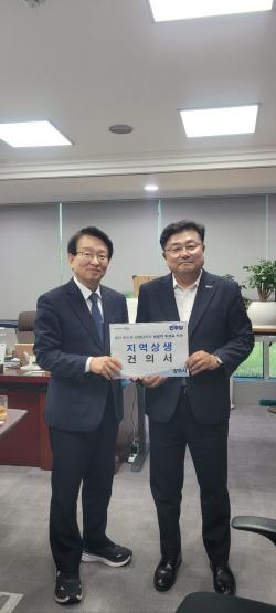박관열 광주시장, 국회 찾아 용인 반도체 산업단지 상생방안 건의