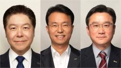 기보, 이종혁 전무이사 등 임원 3명 선임