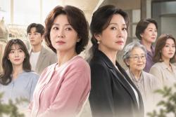KBS 일일극 ‘엄마가 미쳤어요’ 인물관계 정리