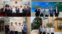 논산시의회 AI 행정서비스 활성화 연구 모임,   AI 행정서비스 우수사례 벤치마킹