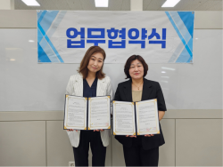 주식회사 아이좋아-화성시 가족센터, 아이돌봄서비스 품질 향상 위한 업무협약 체결