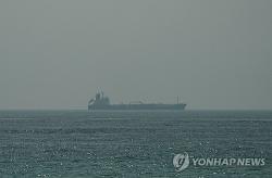 美 해상 봉쇄에 이란 원유 선적 '0'…대중국 수출도 직격탄