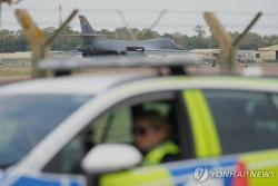 英 공군기지 테러 모의 혐의… 이란계 20대 남성 추가 체포